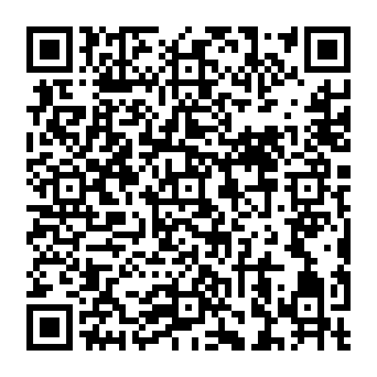 QR 9712bda