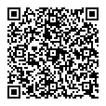 QR 9712e3b