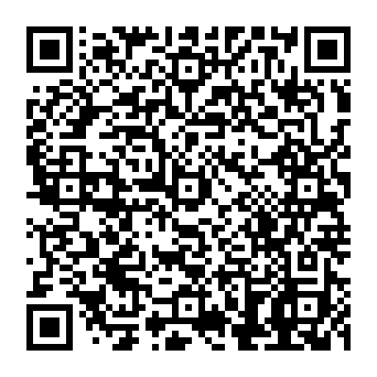 QR 9717e69