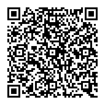 QR 971896e