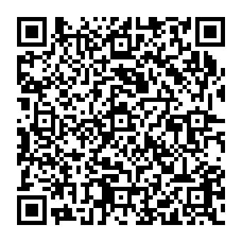 QR 9733da9