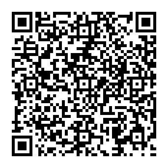 QR 973849a