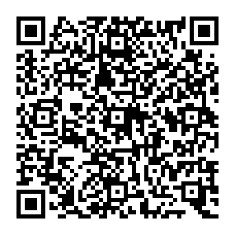 QR 9745821