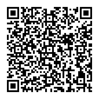 QR 97480e5