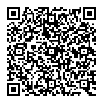 QR 97500aa