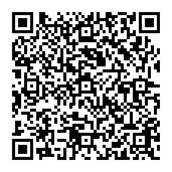 QR 97600e5