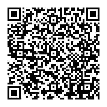 QR 97a33ff