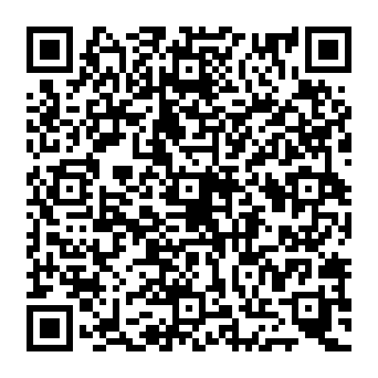 QR 97a6db7