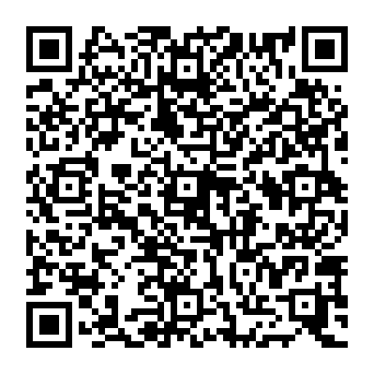 QR 97a8dc0