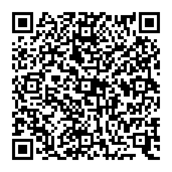 QR 97b0069