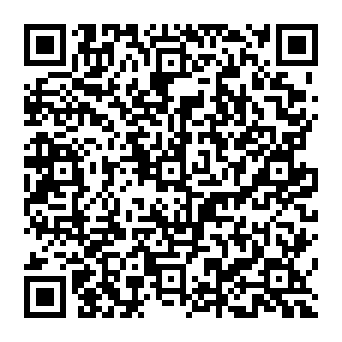 QR 97c1257