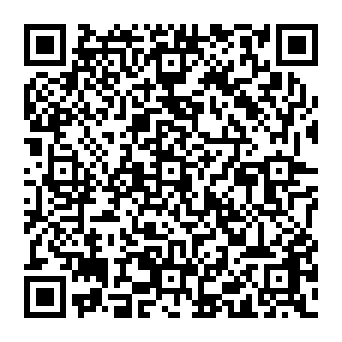 QR 97db2e3