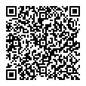 QR 97ebeae