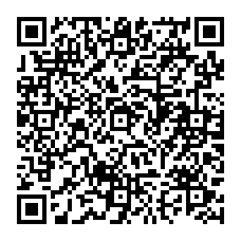 QR 9817445
