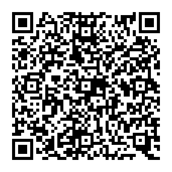 QR 981991e