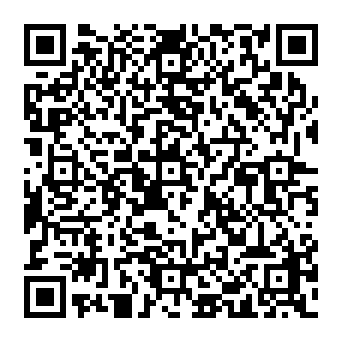 QR 9823033