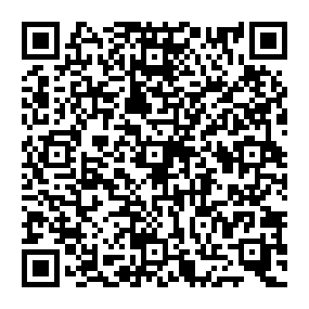 QR 9825dde