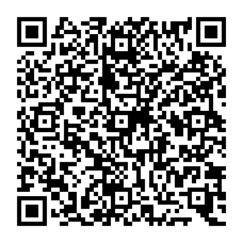 QR 9825dea