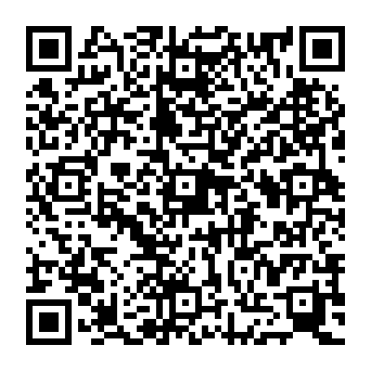 QR 9829256