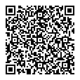 QR 9829ae1