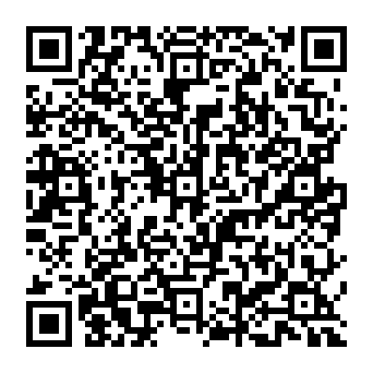 QR 982ede1