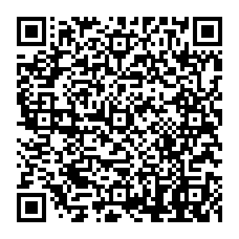 QR 98473ea