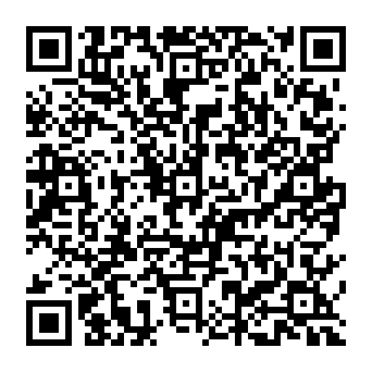 QR 9867f25
