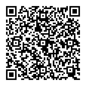QR 9872516