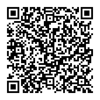 QR 988e100