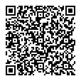 QR 9895eba