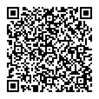 QR 989e7ee