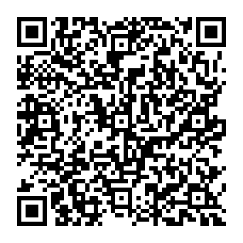 QR 98ac231