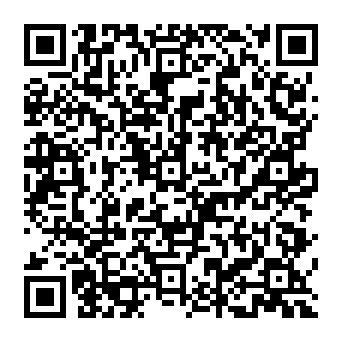QR 98e033f