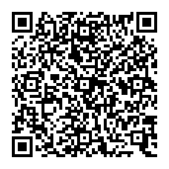 QR 98e4e69