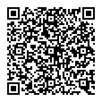 QR 99042e5