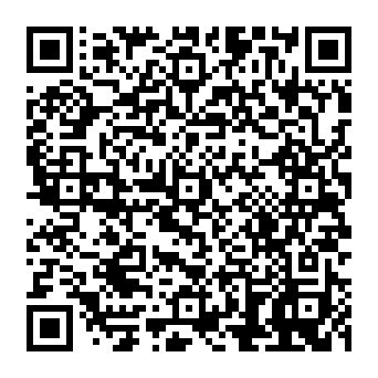 QR 9905e8e