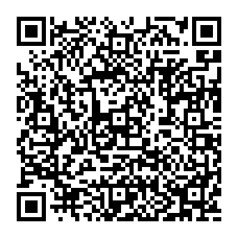QR 990713a