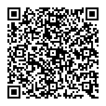 QR 990784a