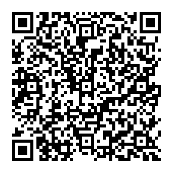 QR 990e0de