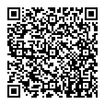 QR 9917aeb
