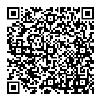 QR 9917daf