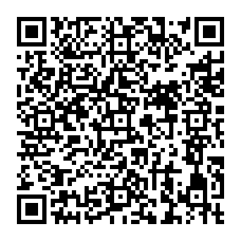 QR 9918792