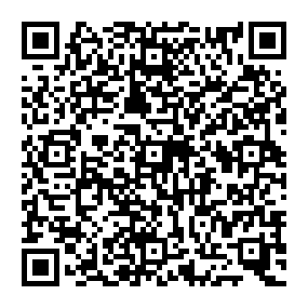 QR 991893e