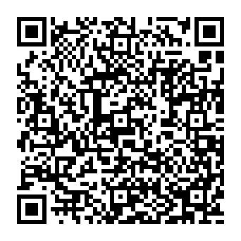 QR 9920145
