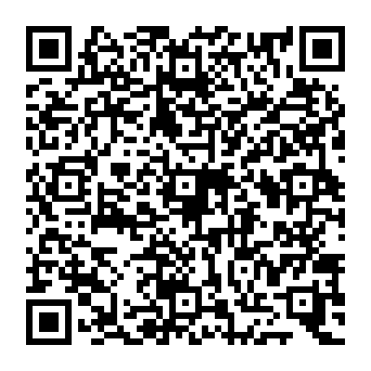 QR 9920aaa