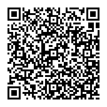 QR 9921800