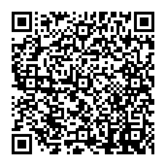 QR 9923c9e