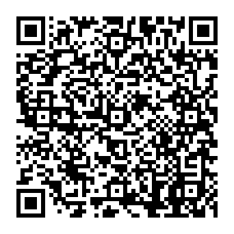 QR 9926aec