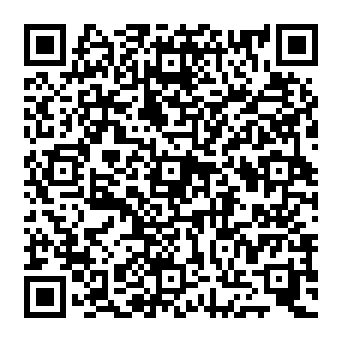 QR 99290ac