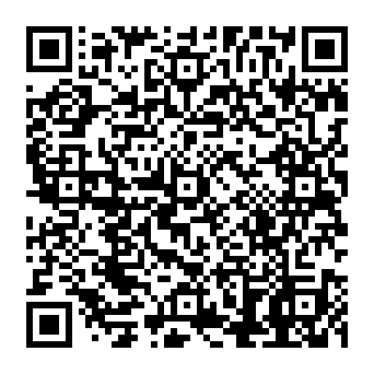 QR 992a22c